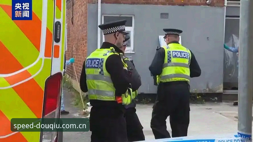 斗球体育官网下载不了怎么办 世界杯安保策略深度解析:英国警员人数骤减背后的博弈与应对