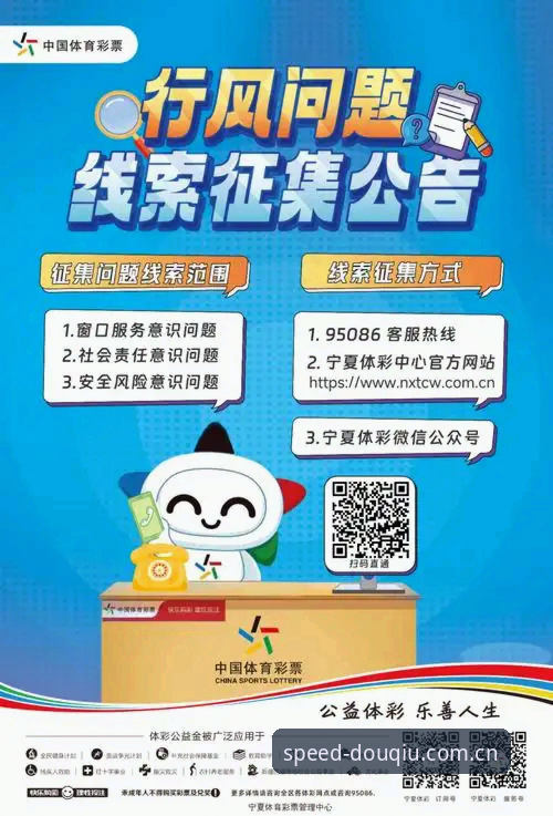 斗球体育官网2026最新版本 斗球体育官网2026最新版本上线,A3B7极速竞技实测体验全解析